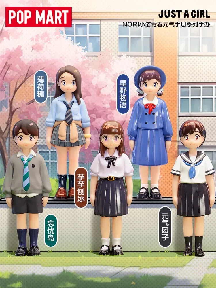 Original Pop Mart Nori Blind Box Just A Girl Hi Nori Mysterious