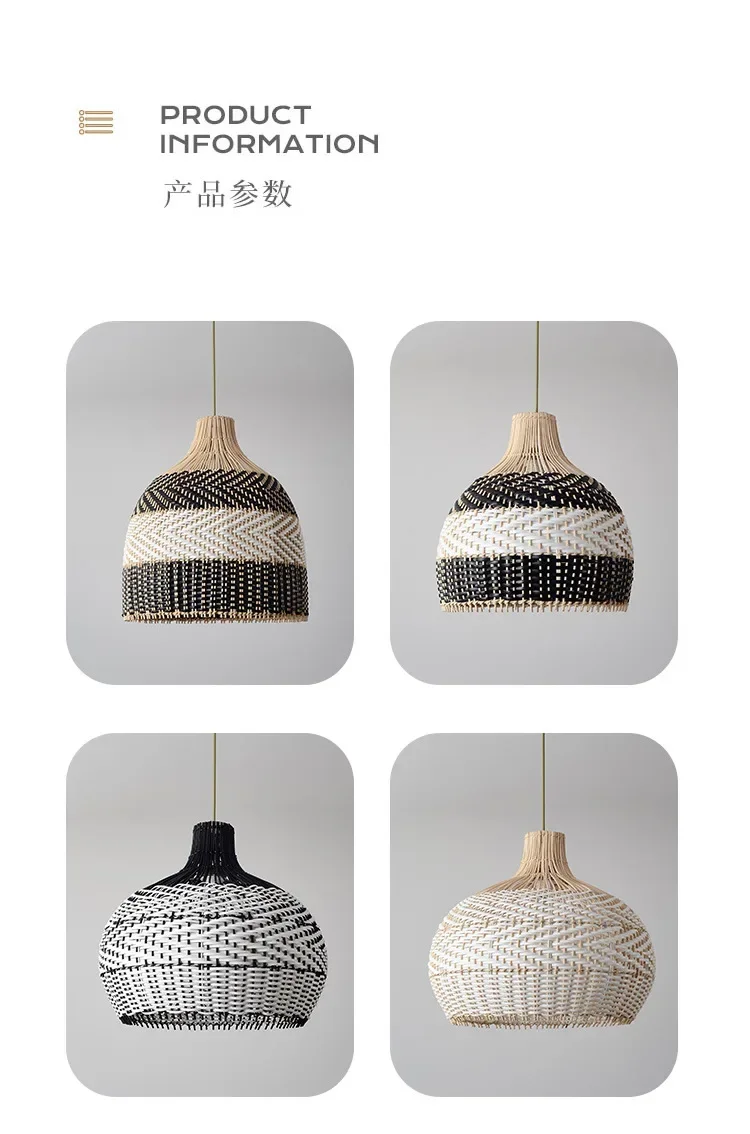 Rattan Vintage Pendant Light Fixture