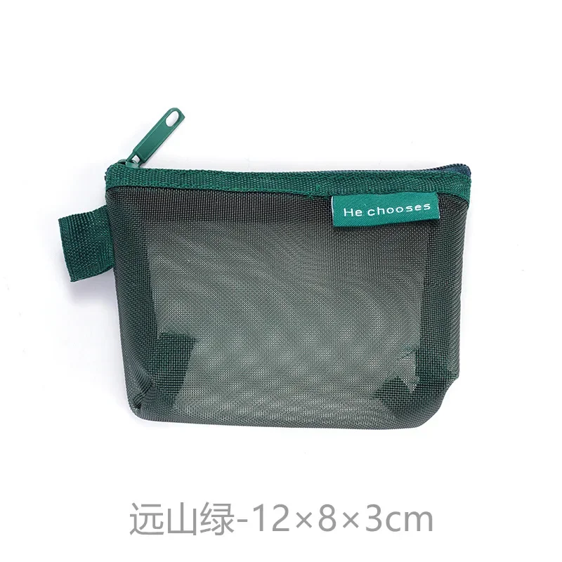 Compact Clear Nylon Mesh Cosmetic Bag - Cute Small Organizer for Makeup, Accessories, and Essentials