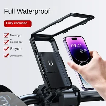 Universal Waterproof Bicycle & Motorcycle Phone Holder – 360° Adjustable Mount Stand for 4.7"–6.8" Smartphones 1