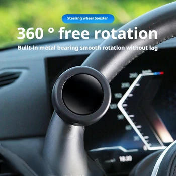 Il power booster del volante dell'auto è dotato di un tipo di cuscinetto di power ball del volante dell'auto, che è un guadagno di manodopera