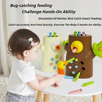 Woodpecker Fish Toys for Kids Bug Catching Small Game Bird Bug Catching Magnetic Education Early Education Training Exercise Toy 1