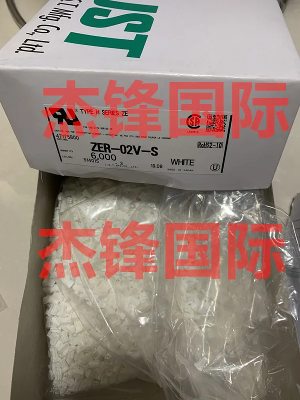 

100 шт./телефон, ширина ножек 1,5 мм, 2 контакта, новинка 100%