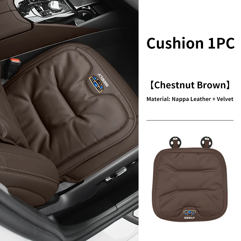 Cushion-Chestnut-1pc