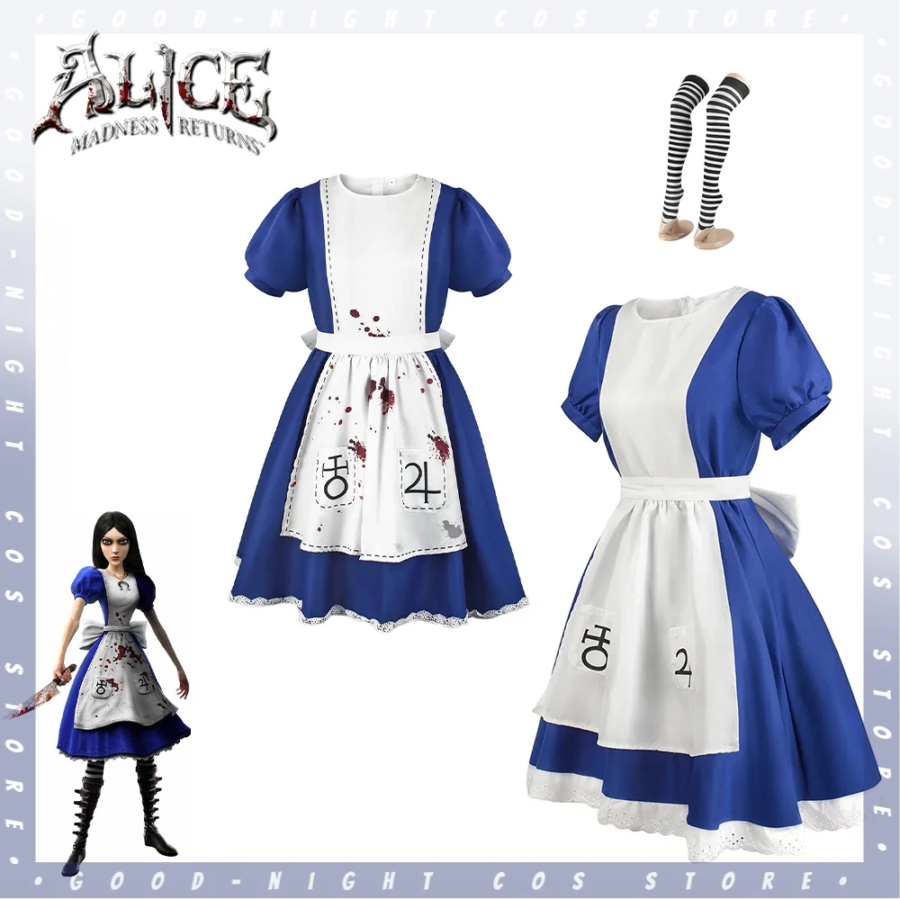 게임 앨리스 광기 반환 코스프레 할로윈 카니발 파티 코스튬, 앨리스 메이드 공주 원피스 유니폼, 성인 여성 의류