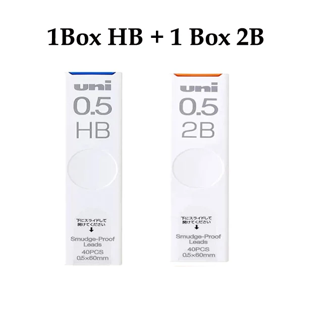 1Box 2B 1Box HB