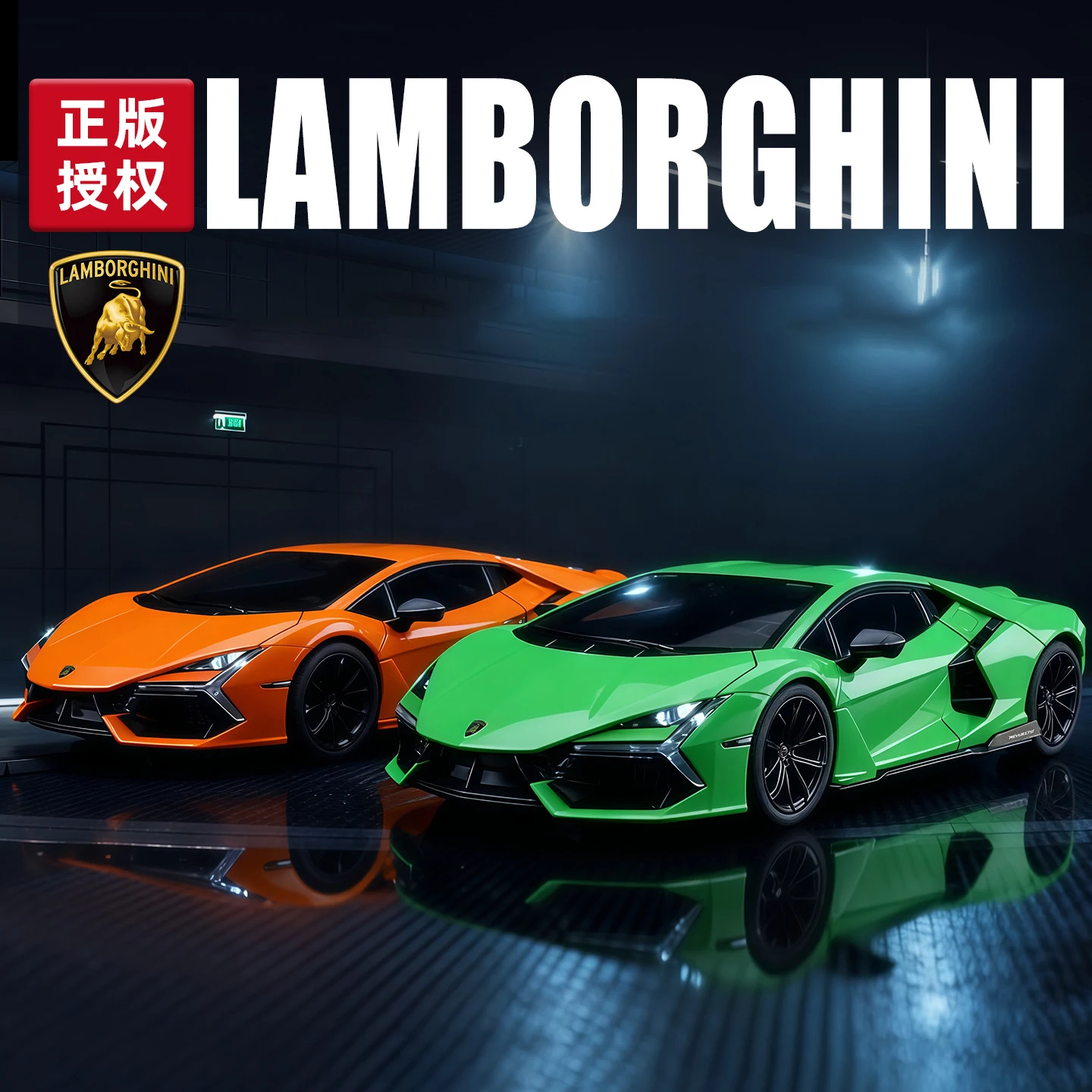 Arrière de la Voiture RC Échelle 1:18 en Alliage - Modèle de Collection orange avec aileron et feux