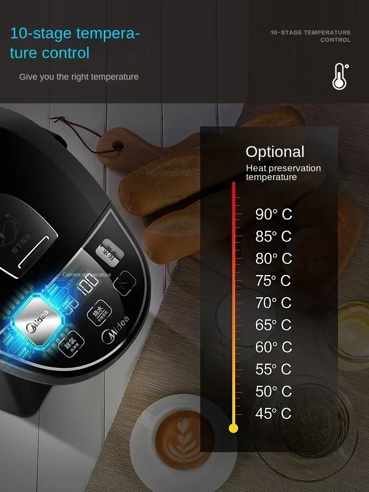 220V Midea Electric Kettle, Hot Water Dispenser with Temperature Control, One-button Start for Home 2