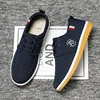 Men's Canvas Shoes Breathable Casual Shoes for Men Lace Up Vulcanize Shoes Light Walking Flats for Men Non Slip Sneaker Big Size 1