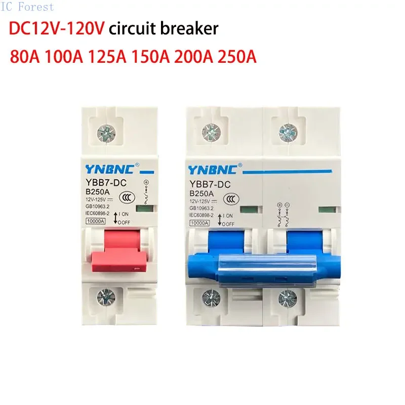 1P 2P 100A 200A 250A DC Breaker 12V 24V 36V 48V 96V 120V DC Circuit Breaker  Solar Battery Protector Car Charging Pile Isolator
