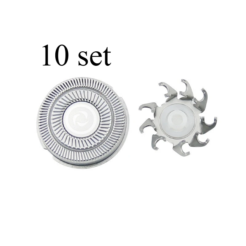 10 комплектів змінних електричних бритв FR8 Blade Head Precision Shaving Замінні аксесуари для особистого догляду