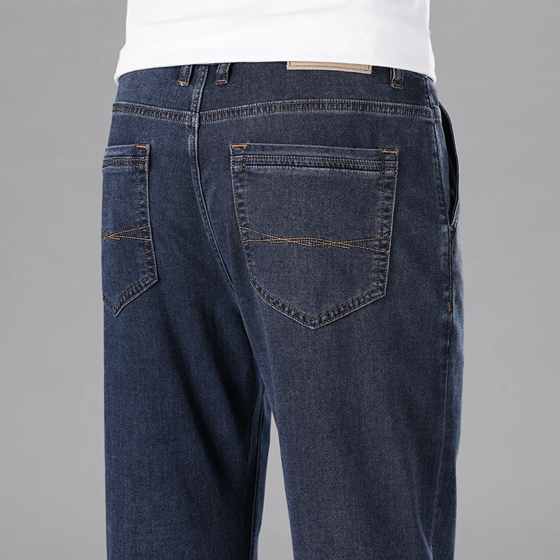 Lyocell elastic casual business fashion office quick-drying high waist pencil pants men's jeans