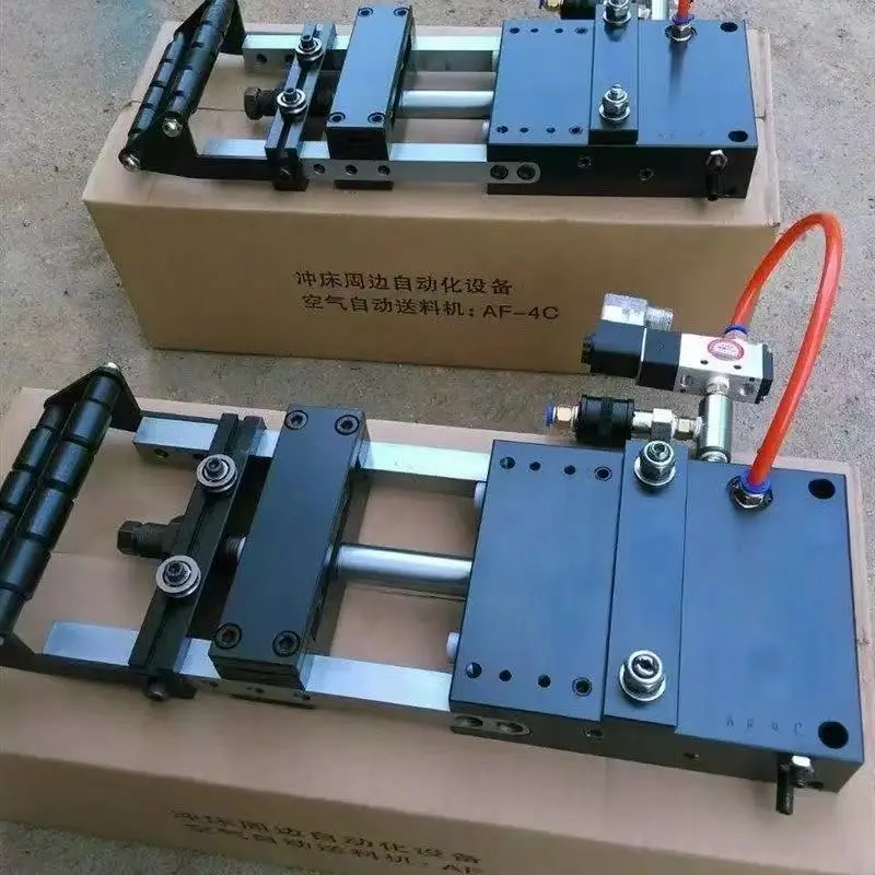 AF-1C/AF-2C 펀치 공압식 피더 자동 공급 장치