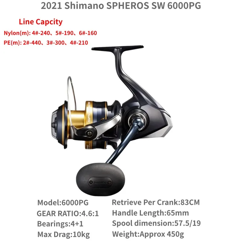 シマノ SPHEROS SW6000 PG 使用回数15回以下 シマノ SPHEROS SW6000 PG 使用回数15回以下