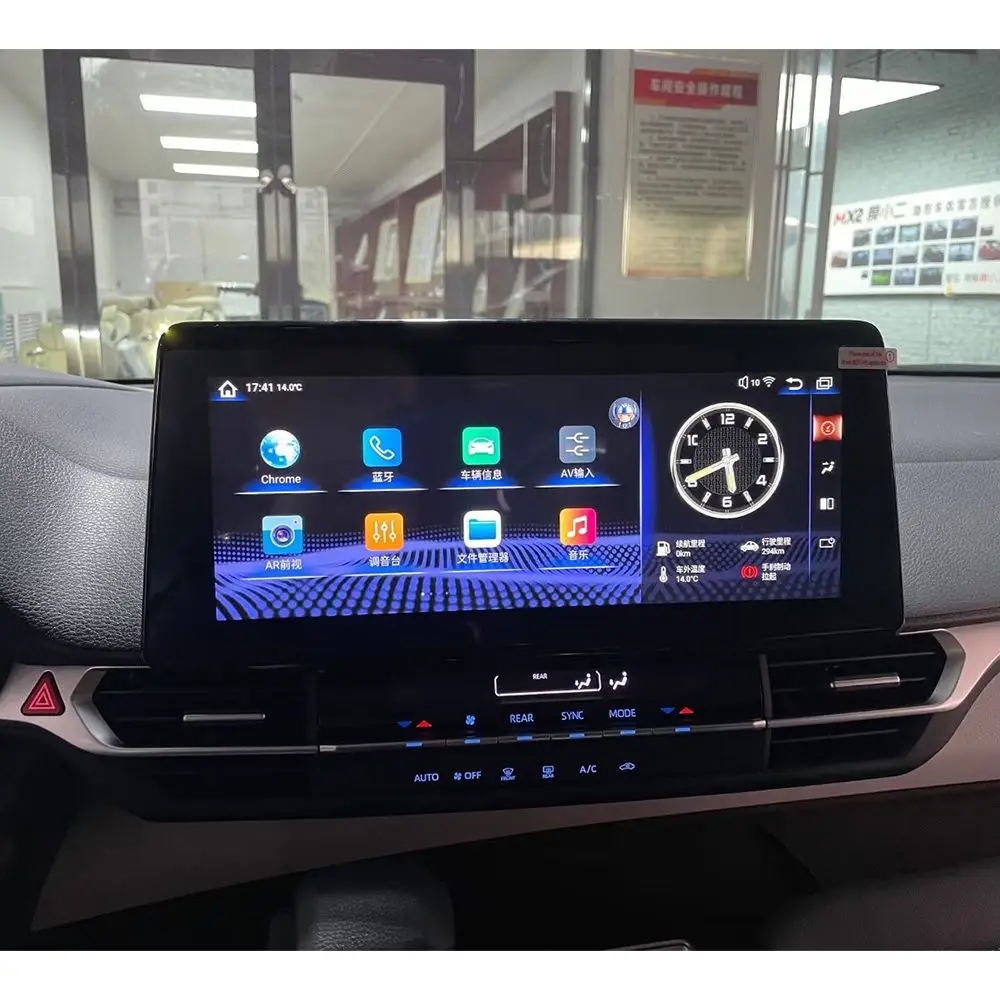 

12.3" Android For Toyota Sienna 2021 2022 Car Radio GSP Navacation 360 Panoramic Multimedia Video Player Head Unit Carplay