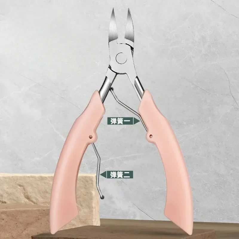 Nail Scissors Manicure Pedicure Tools Toenail Clippers Dead Skin Remove Ingrown Nipper Cuticle