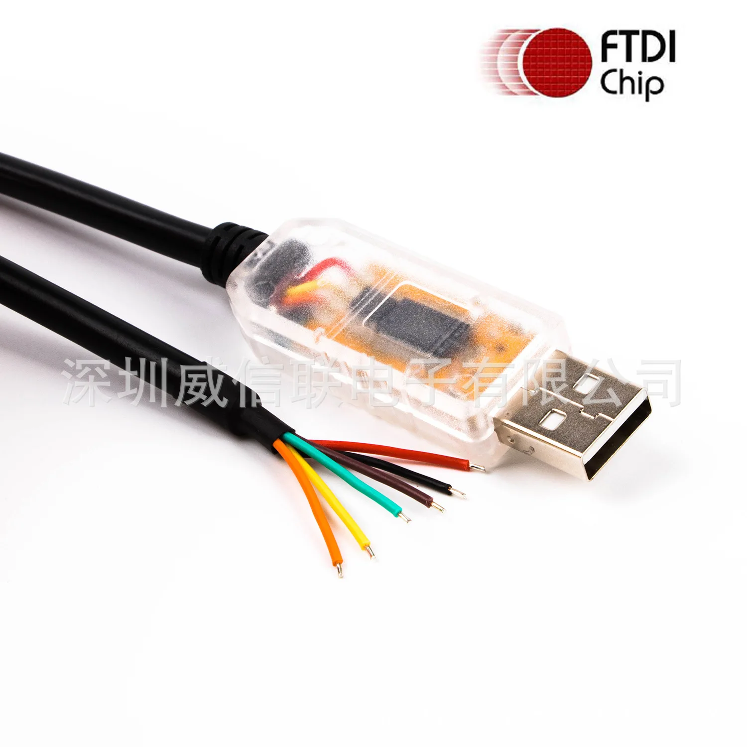 

FTDI chip USB to 485 USB RS485 Industrial conversion cable 6-core peeling USB serial port conversion cable