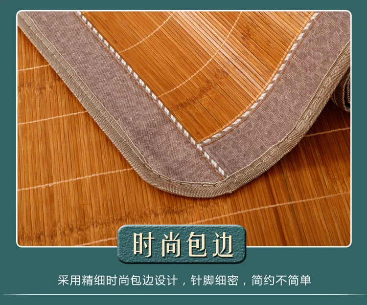 Description Picture 6 of itemFENWER Summer Mattress Carbonized Bamboo Mat Natural cool Mattress