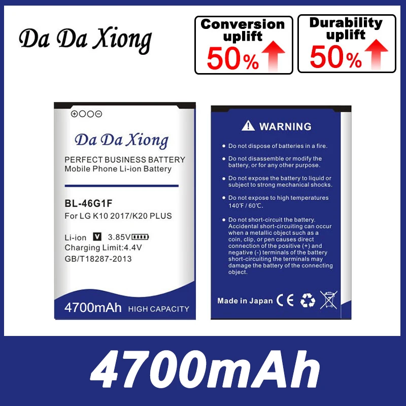 

DaDaXiong 4700mAh BL-46G1F Battery For LG K10 2017 K20 Plus TP260 K425 K428 K430H Mobile Phone Bateria