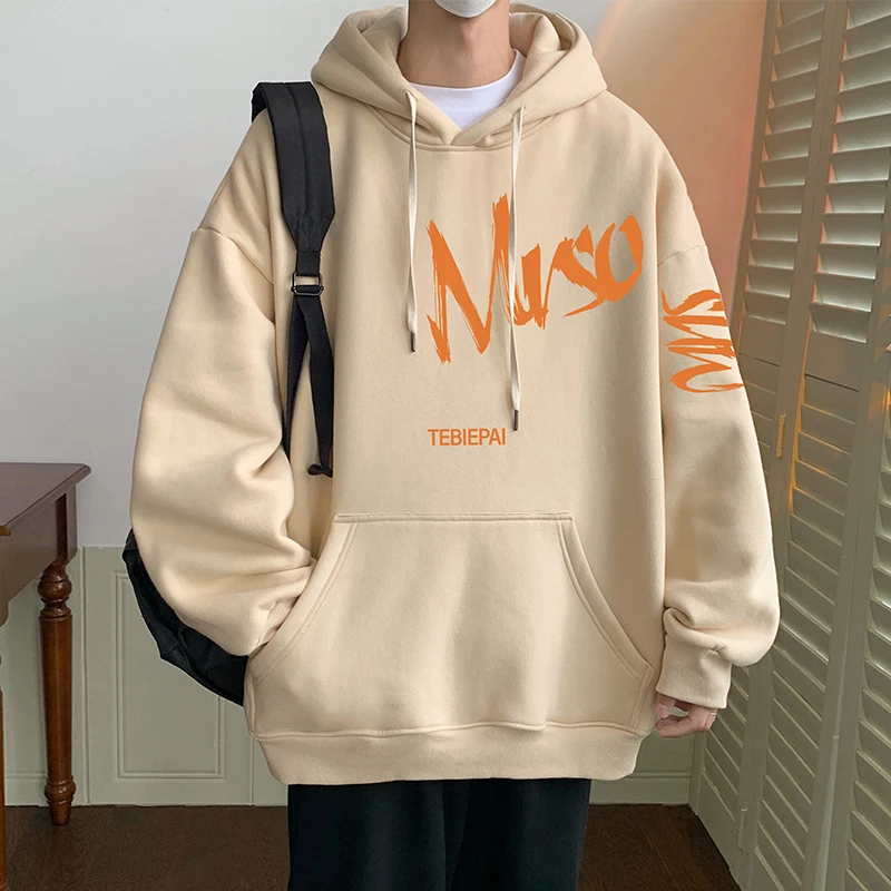 

Vintage Hoodie American Men's Spring And Autumn Oversize Round Collar Top Loose, Black, White , Blue, Green,Apricot M-5XL