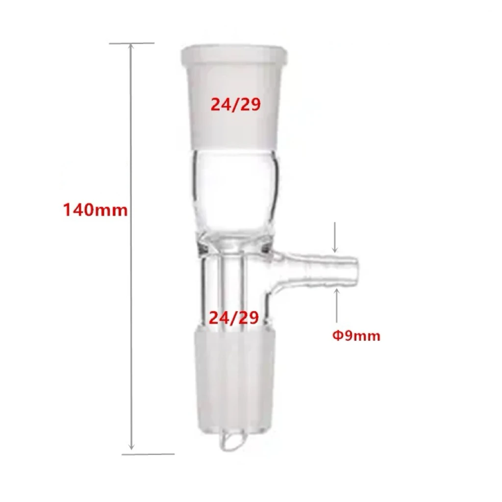 Lab borosilicate glass vacuum adapter lab glass supplies lab glass adapter Glassware Straight Tube Gas Inlet Take-off Adapter