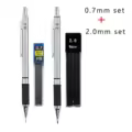 0.7and2.0mm set