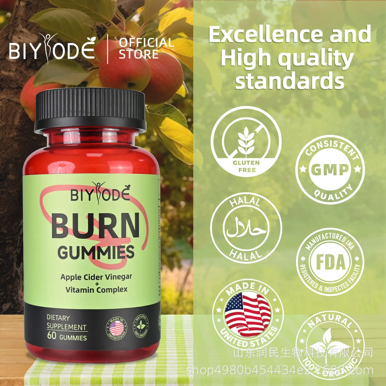 1 bottle of apple cider vinegar gummy ketone for health immune enhancement digestion beauty body shaping