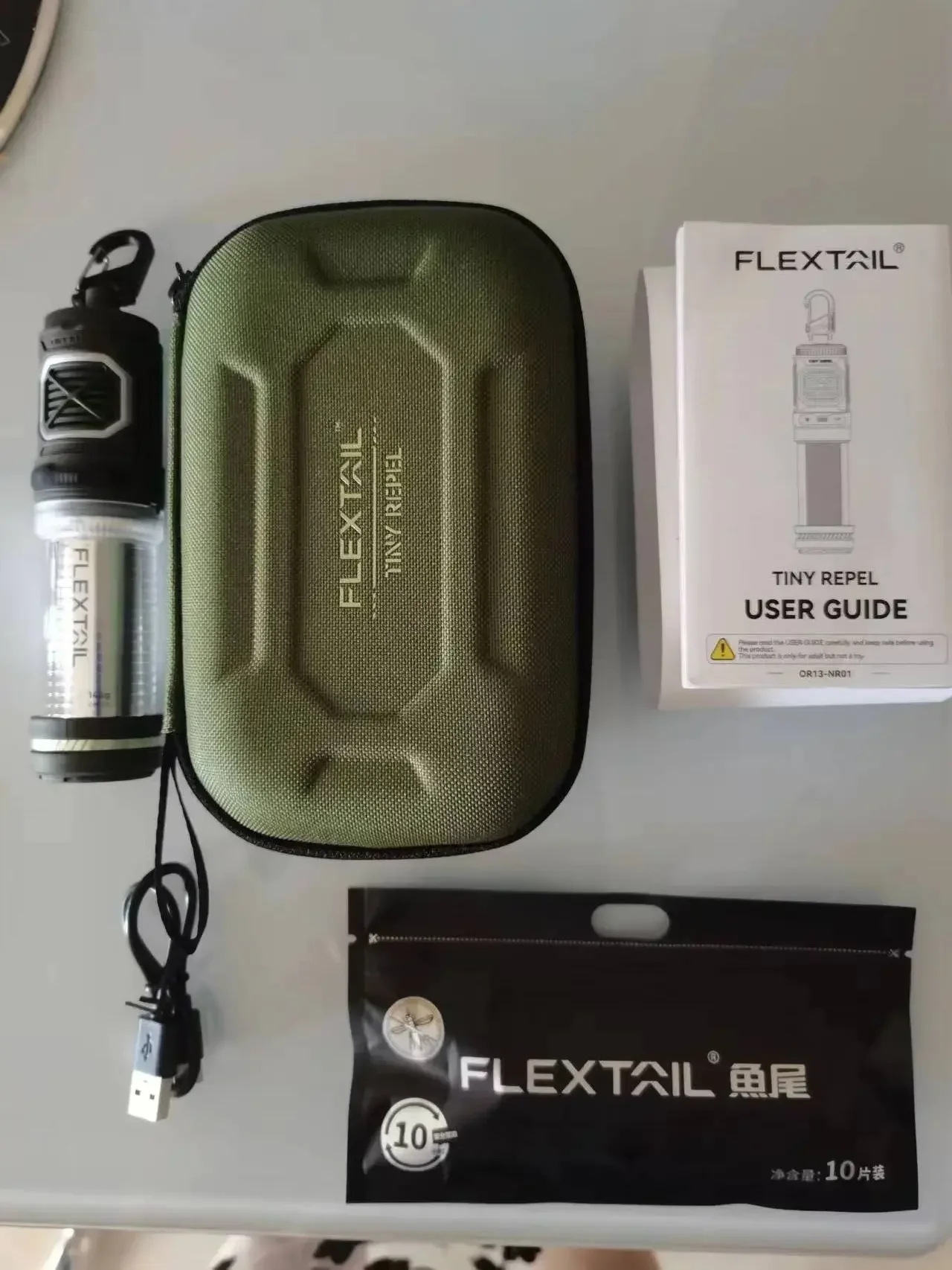 Flextailgear Fishtail Outdoor Mosquito Lamp Portable Mosquito Camp Fly Zapper Mosquito Trap