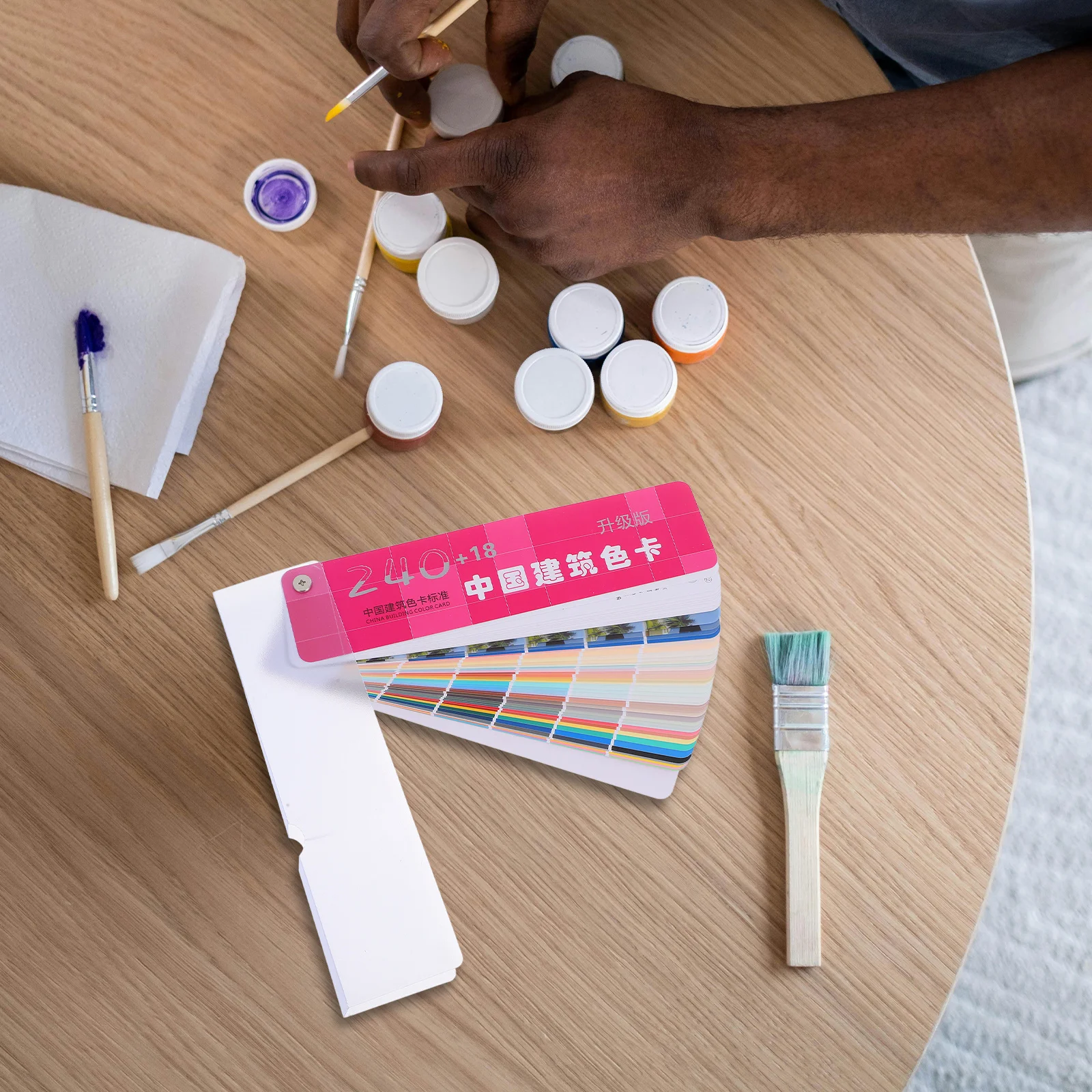 1 세트 페인트 샘플 표준 카드 258색 건축용 페인트용 국가 표준 정확한 색상 매칭 도구 내부 외부