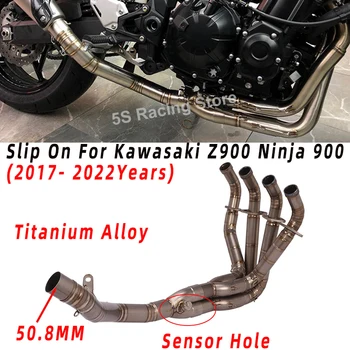 Slip-On For Kawasaki Ninja 900 Z900 2017- 2022 50.8mm Motorcycle Exhaust Full System Modifed Moto Front Link Pipe Titanium Alloy