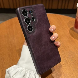Vintage Leather Shockproof Camera Protection Case - Business Soft Silicone Cover - S26 Ultra (PURPLE)