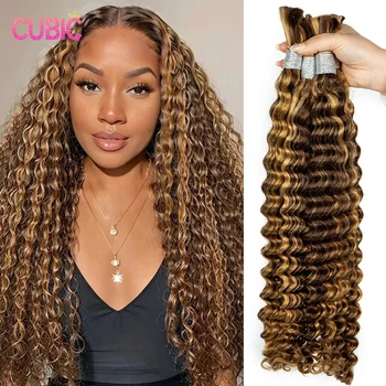 Brazilian Body Wavy Double Drawn Cuticle Aligned 12A Grade Top Quality Colored Indian Raw Human Hair Deep Curly Braiding 1
