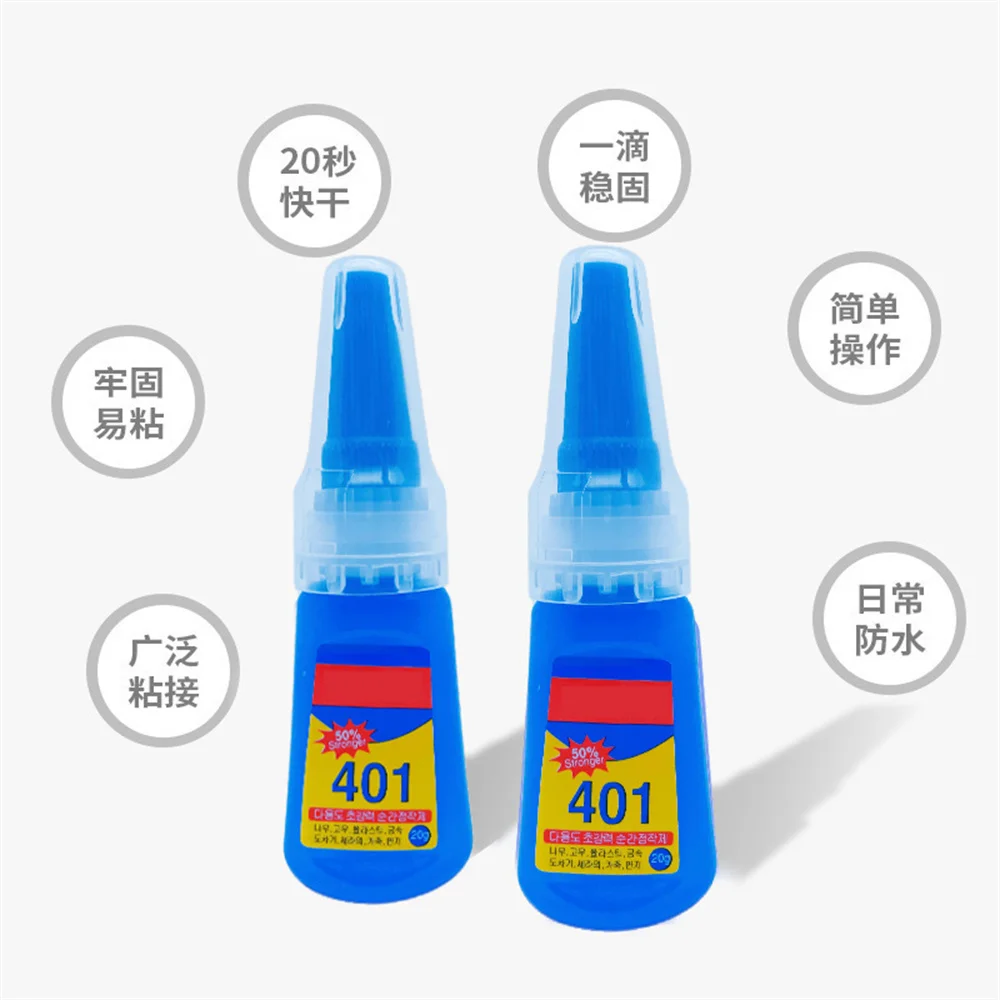 20ML 401 super glue Super Stronger Glue Instant Fast Adhesive Bottle Multi-Purpose Fix Super Strong Liquid Colorless Adhesive