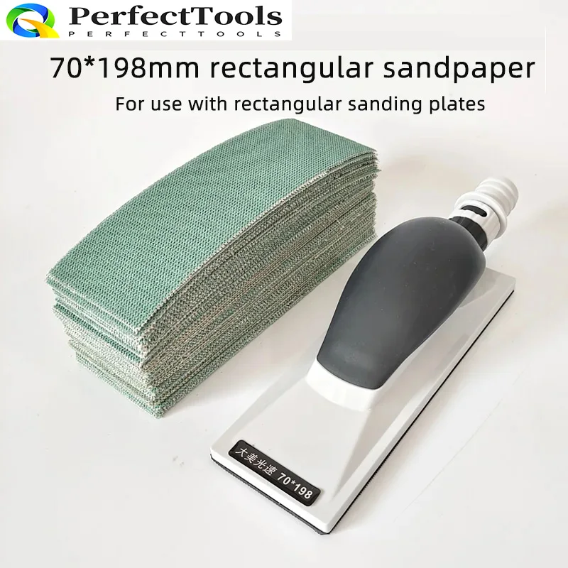 

Suitable for MIRKA Sander Rectangular Dry Sandpaper 70×198mm Hand Planer Sanding Putty Flocking Self-adhesive Mesh Sand