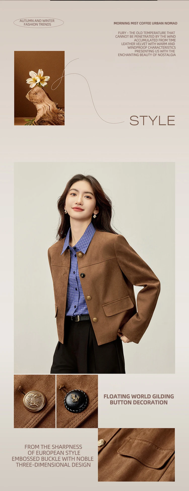 Product details