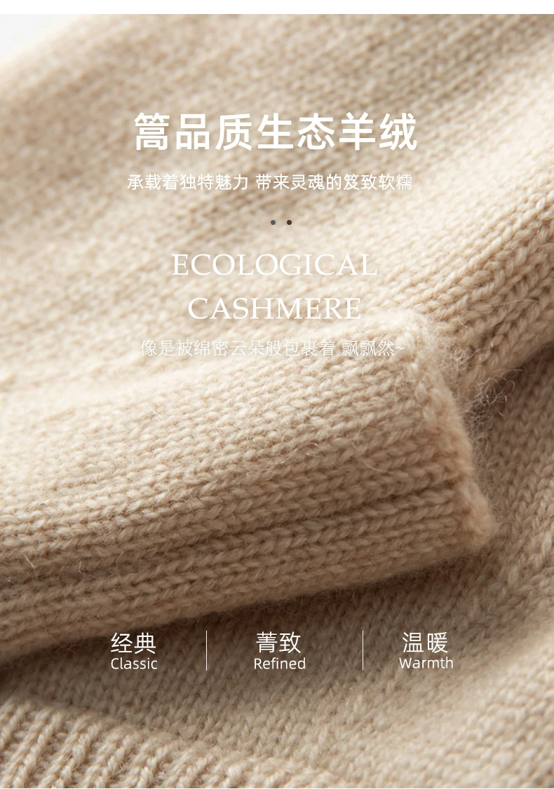 Winter High-Quality 100% Cashmere Gloves Women Soft Warm Stretch Knit Mittens Guantes Solid Color Casual Mittens Guantes