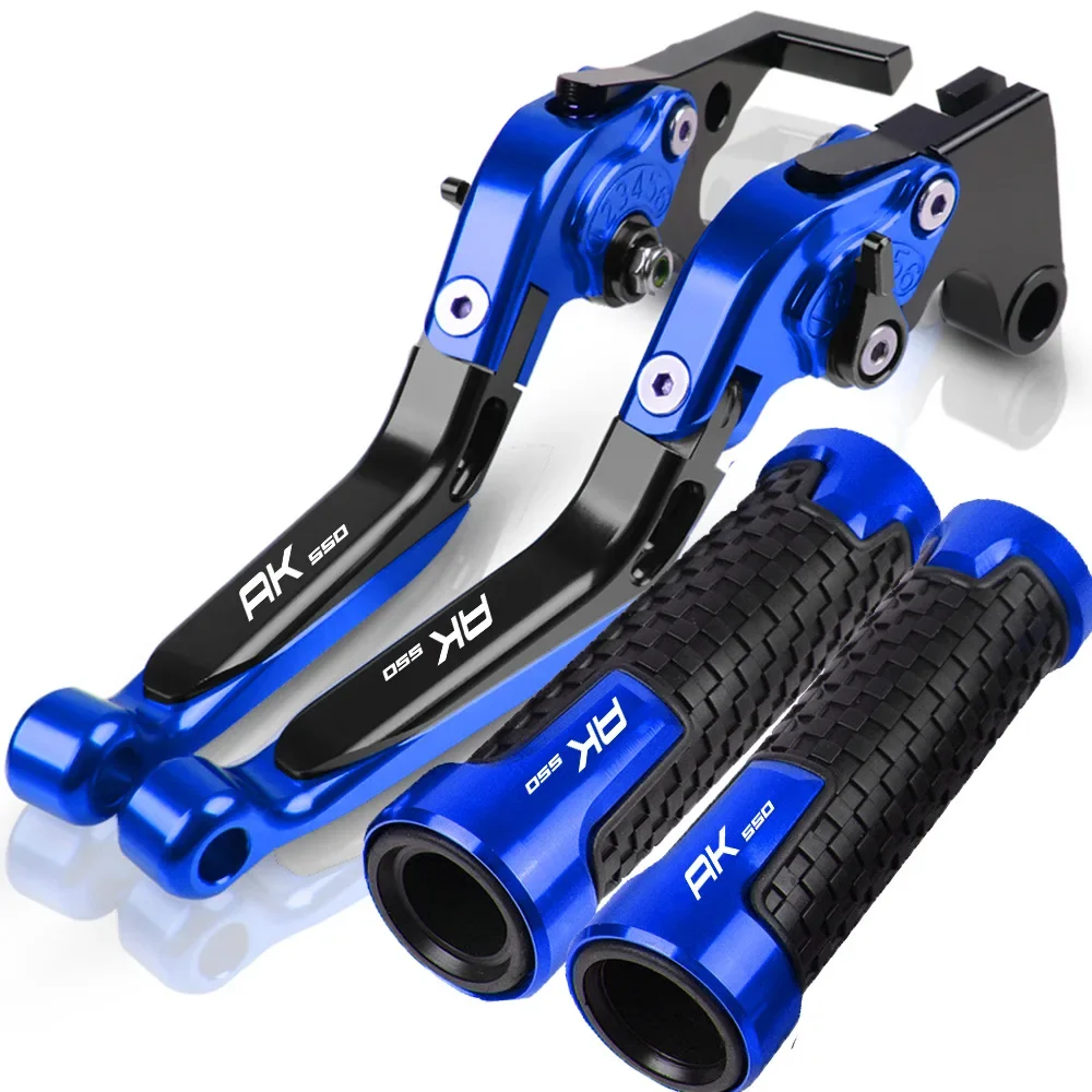 Adjustable Brake Hand Handle Grip Set For AK550 Modified Carbon Fiber Brake Disc Cylinder And Hardware Accessories