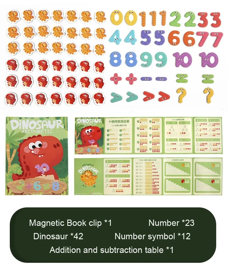 Children's Wooden Dinosaur Arithmetic Book Math Addition Subtraction Decomposition Math Toys Educational Toys Montessori Games