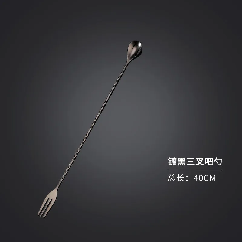 3PCS 40cm Long 18/8 Stainless Steel Bar Spoon Mixing Fork Spoon Bar Accessories Black Cocktail Stirrer Copper Bartender