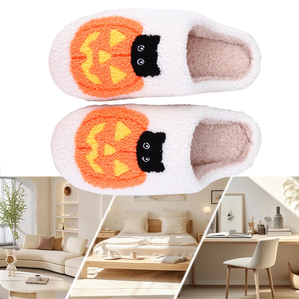 Plush Furry Slippers Pumpkin Cat Pattern Anti Slip