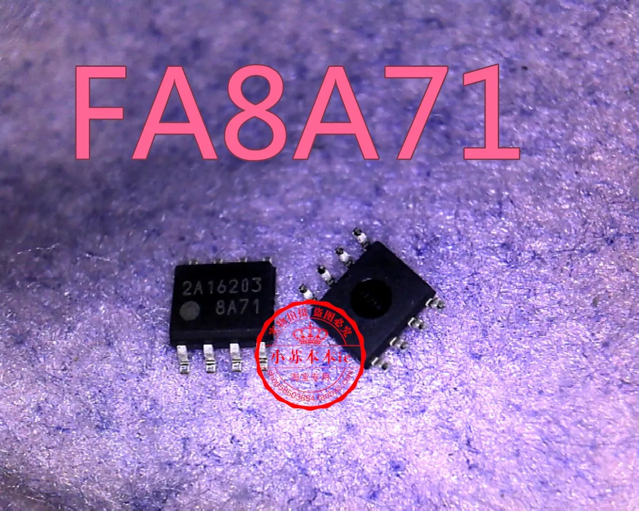 

FA8A71 8A71 SOP-8