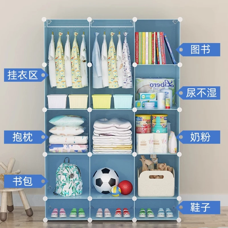 Organizer Baby Cabinets Wardrobe Children's Room Storage Cabinet Cabinets Girl's Drawer Closet Puerta Corredera Baby Furniture