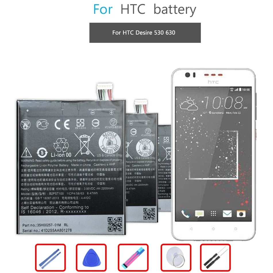 

Mobile Phone Battery For HTC DESIRE 530 630 650 D530U B2PST100 2200mAh