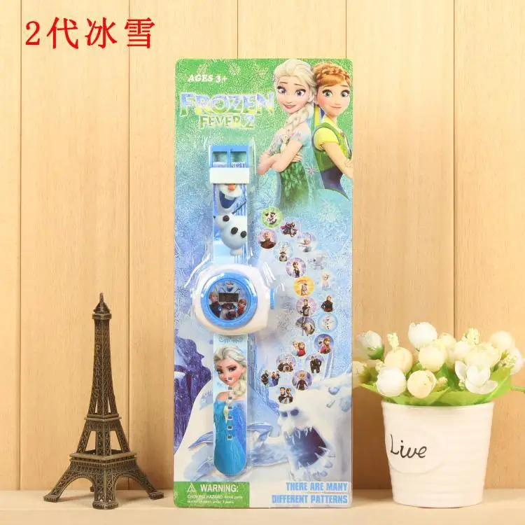 5895196782_700319310