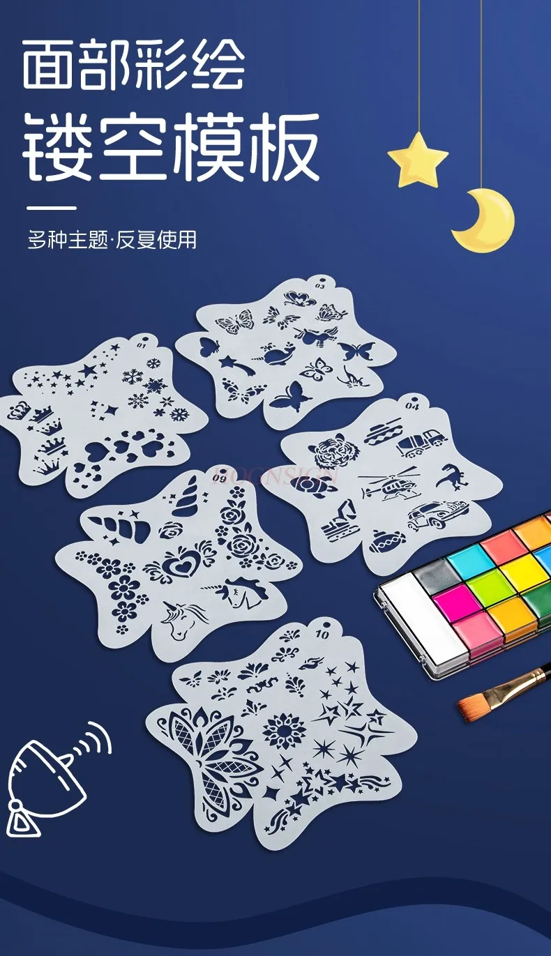 Desenho no Rosto Fácil: O Guia Definitivo para Usar Estêncis de Pintura  Facial com Precisão e Segurança, image size:790x1371