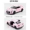 1/36 Miniature Pink Series Alloy Diecast Car Model Toys Simulation Automobile Children's Girl Boy Toys Kids Gifts 4