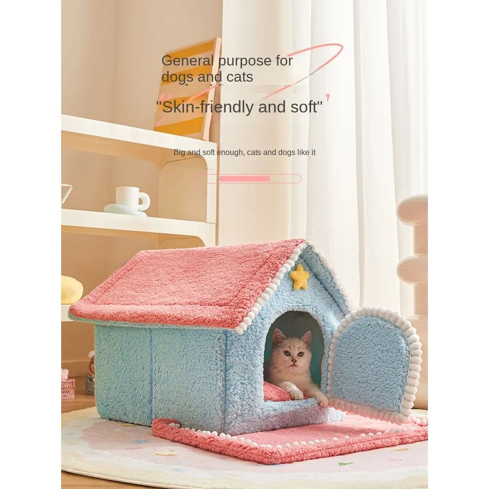 

Dog Nest Warm in Autumn and Winter, Detachable and Washable House Type Closed Teddy Dog Villa Bed House Winter Cat Nest Pet Supp