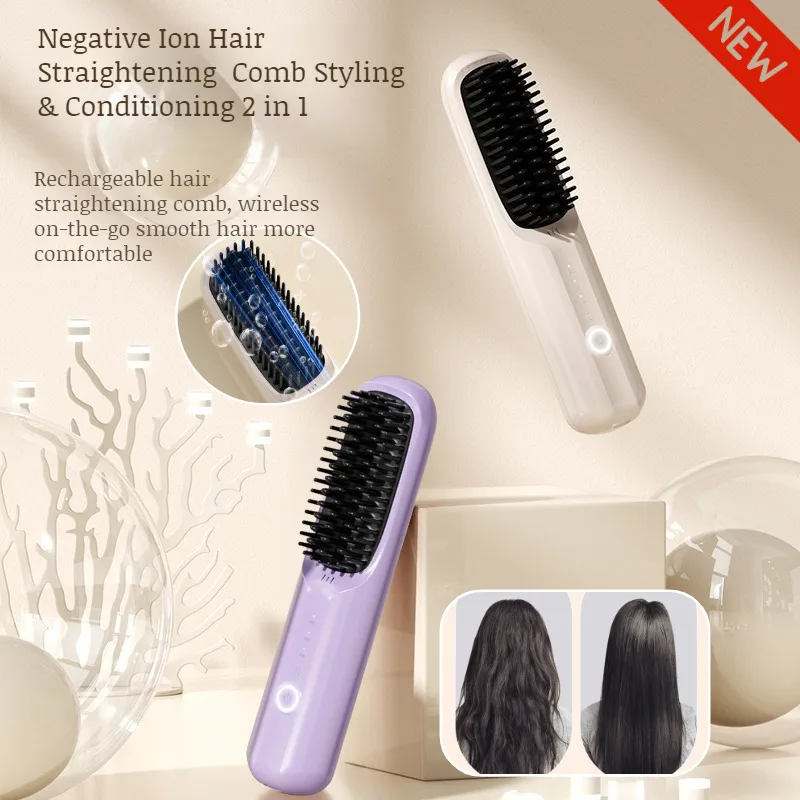 【Hot Sale】Home Negative Ion Dual Purpose Curling Machine USB Charging Portable Wireless Straight Hair Comb