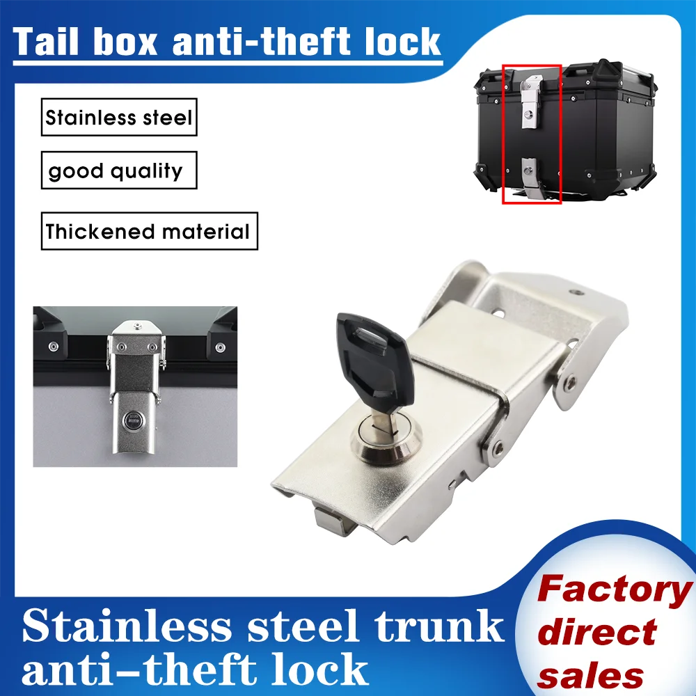 StainlessSteelRearTrunkLockBoxLockWithDetachableAnti-theftMotorcycleRearTrunkLockBuckleSideBoxesHingedLocks-AliExpress