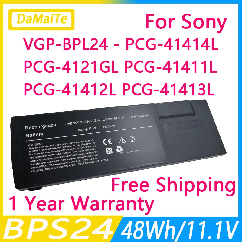 Bateria do Portátil para Sony Vgp-bps24 Vpc-sa Vpc-sb Vpcsd1s2c Vpc-sb18gg Vpc-sb190x Vpc-se2s1c Vgp-bpsc24 Pcg 41213w Pcg41217t